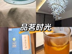 -海泰食府·新鲁菜·家宴(总部基地店)