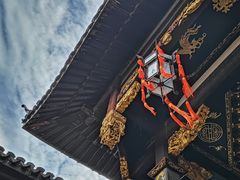 -上海三山会馆