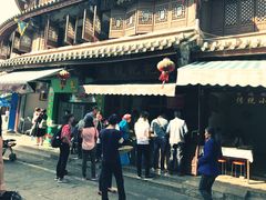 -眼镜粑粑