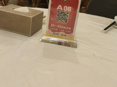 -庐州太太(信地店)