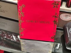 -松雷商业(南岗店)