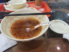 -庆丰包子铺(西便门店)
