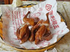 -百利鸽王(紫薇路店)