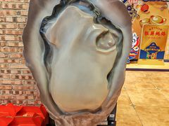 -百年银屏·蚝烙专门店(乐山店)