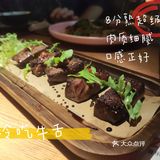 深圳｜华侨城OCT胡桃里音乐酒馆