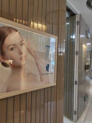 -深圳广和门诊部·整形医疗美容