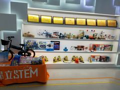 -斯坦星球AI编程·机器人科创·科学实验·信奥·思维·STEM·积木拼搭·竞赛考级(浦东联洋广场大拇指龙阳御桥中心)