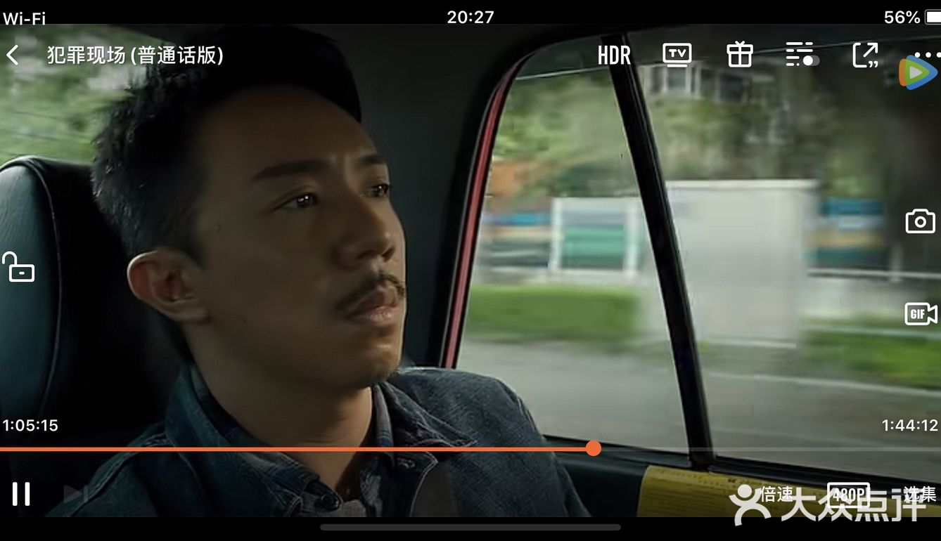 你觉得汪新元送的礼物是什么！太喜欢古天乐！