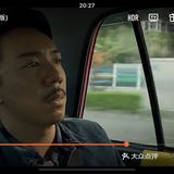 你觉得汪新元送的礼物是什么！太喜欢古天乐！