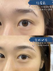 -本小姐美学·半永久纹眉野生眉