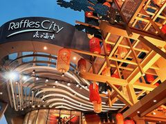 -深圳来福士广场