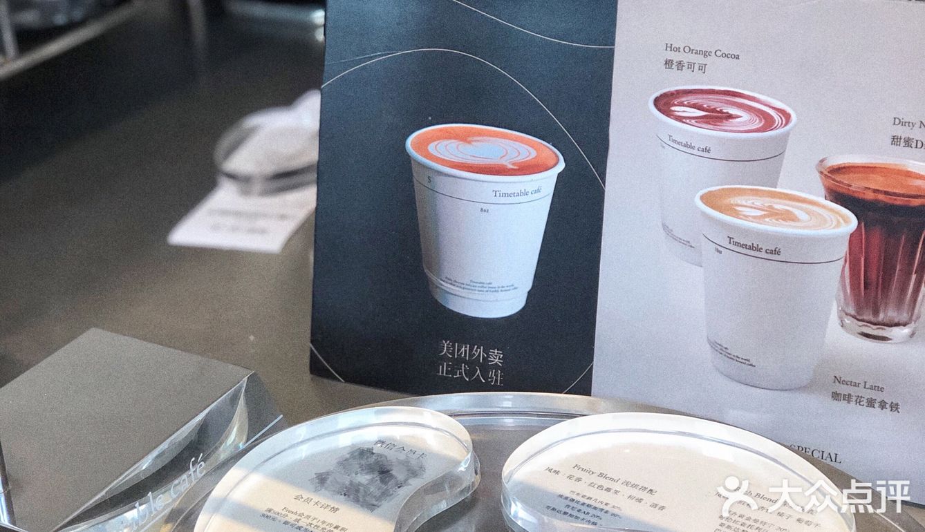 广州探店 | 冷感奶油风 | 外貌与实力并存的Cafe