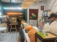 -春莱·老挝咖啡·泰式奶茶(钟楼店)