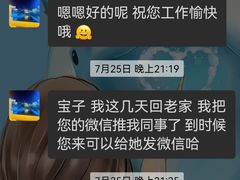 -北京清河万象汇