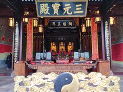 -广州三元宫