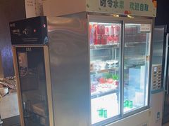 -见康道莱•足浴按摩•艾灸•SPA(友谊店)