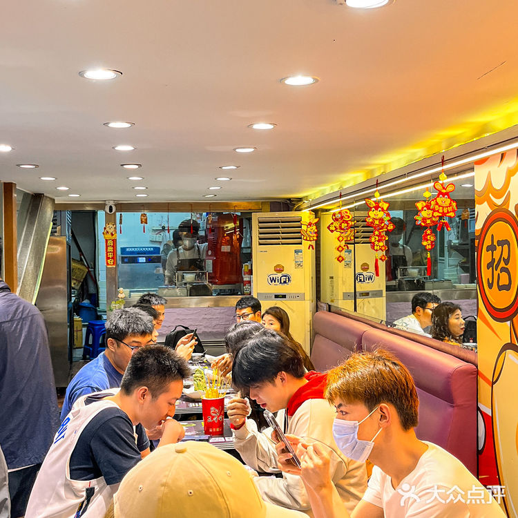 五代同糖|这家在广州北京路必打卡的老字号糖水[加油]