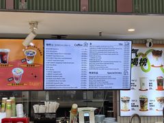 -tuan woodfire kitchen(锦绣坊店)