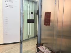 -邓肯舞蹈教育(深圳湾教学中心)