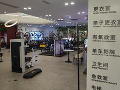 -英派斯健身(海信国际中心馆)