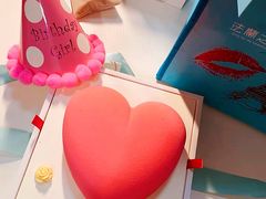 小粉红慕斯蛋糕-法兰之吻蛋糕甜品(大望路店)