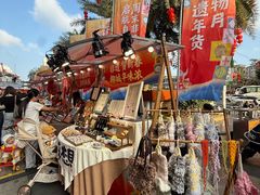 -友谊阳光城