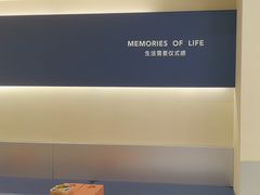 -海马体照相馆(重庆万象城大师店)