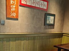 -飨府.老淮面馆.自营(清河路店)