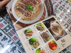 -七爷清汤腩(中心南路店)