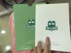 -绿皮火车照相馆 婚纱照旅拍(厦门店)