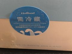 -好利来.生日蛋糕(杨家坪店)