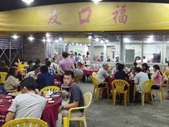 大堂-友口福(大良店)