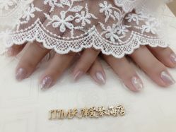 -1T·1M 日式美甲美睫