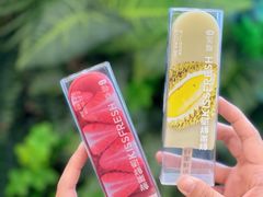 -合景·悠方(成都店)