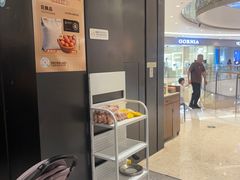 -吕氏疙瘩汤·新鲁菜(济南万象城店)