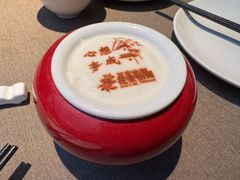 -花家怡园(四合院总店)