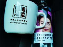 -鸥迪足道(老虎滩店)