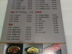 菜单-八方客汕头火锅·牛肉·卤水(福保店)