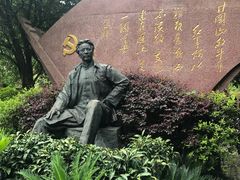 -毛泽东同志旧居