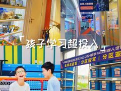 -斯坦星球AI编程·机器人科创·科学实验·信奥·思维·STEM·乐高·竞赛考级(长宁虹桥大融城荟聚中心)