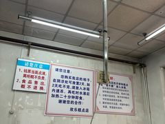 -欣乐糕点店(洪湖里总店)