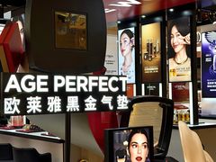 -远大购物中心(南岗店)