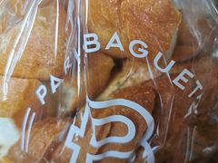 -PARIS BAGUETTE巴黎贝甜(周浦万达店)