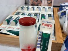 -红星前进面包牛奶公司(五道口购物中心店)