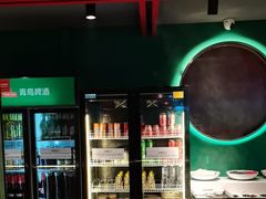 -京悦南门涮羊肉·羊蝎子火锅(田林路店)