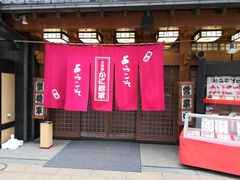 -蟹料理 北海道かに将軍(札幌本店)