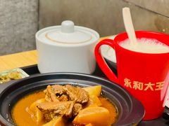 -永和大王(浦东南路店)