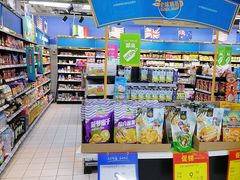 -物美大卖场(玉蜓桥店)
