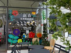 门面-肥朵食堂(带梦胡同店)