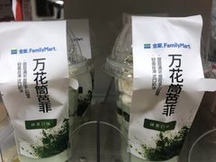 -全家便利店(江湾镇站店)